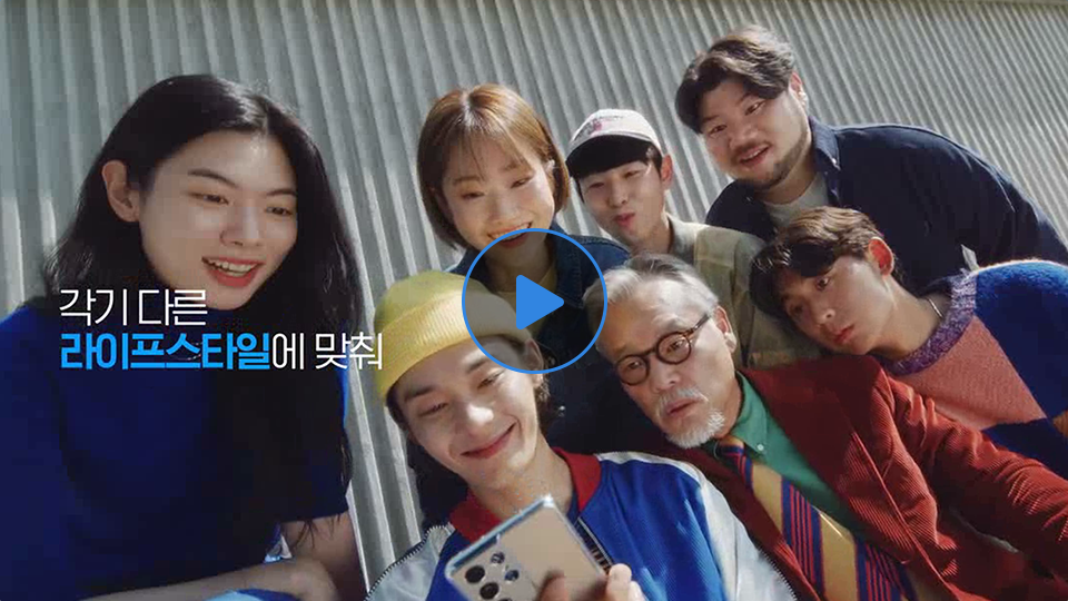 영상보기
